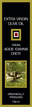 Agios Ioannis Extra Virgin Olive Oil